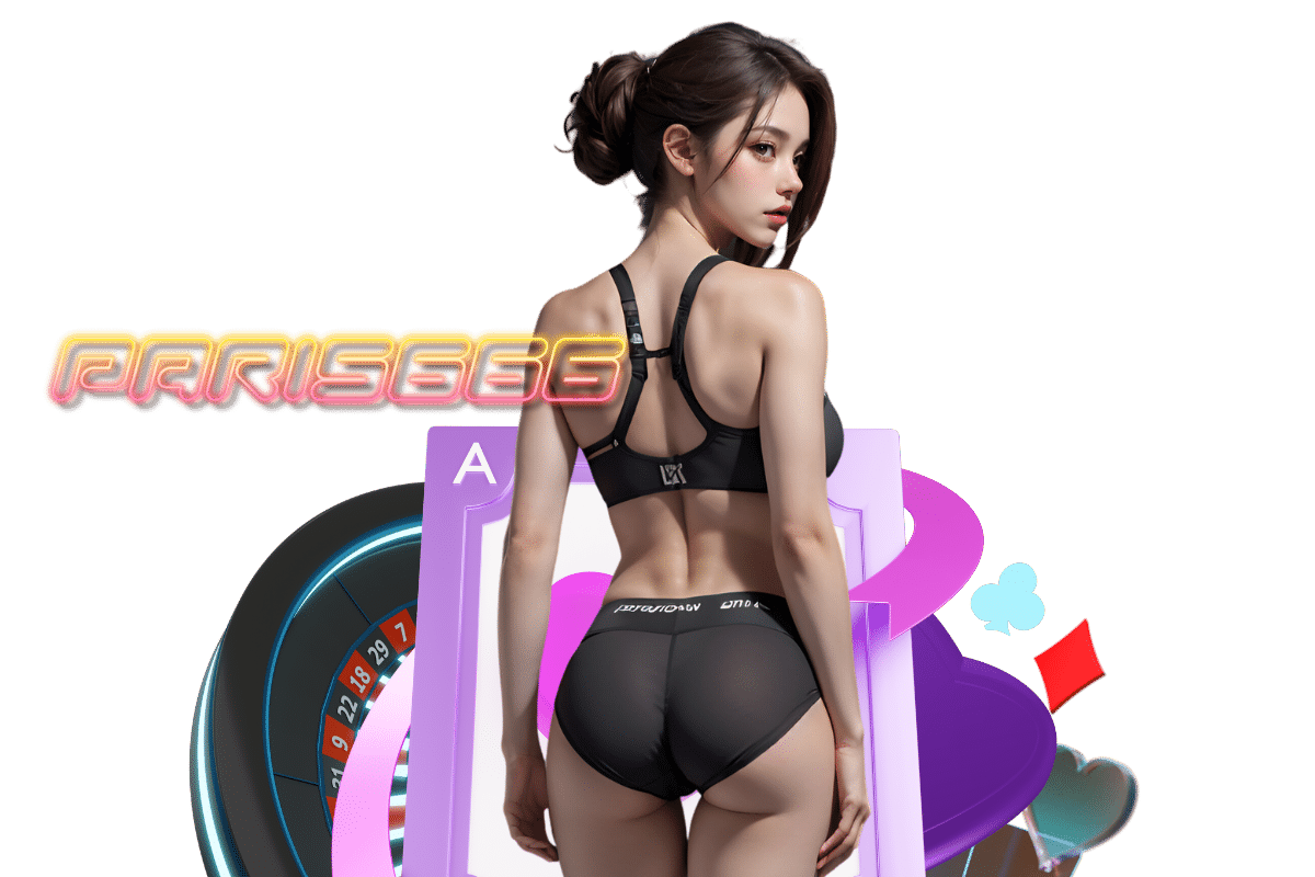 paris666 ทางเข้า