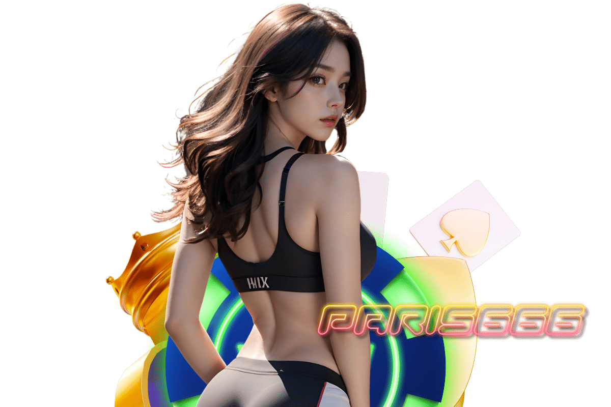 paris666 เข้าสู่ระบบ